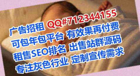 明溪借腹生子纸业工作室